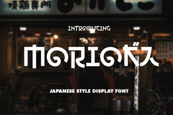 Morioka: A Display Font That Moves Your Brand Forward